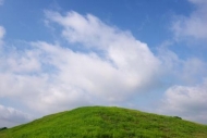 Cloud;Cloud-Formation;Pinnacle;Blue;grass;Hillside;Sky;Green;Clouds;Hill;White;H